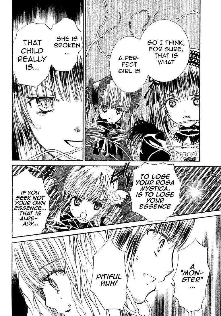 Rozen Maiden II Chapter 11 10